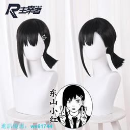 【鏈鋸人 電鋸人 Chainsaw Man】短袖日本漫畫卡通動畫T恤(3種顏色可選) 新上市購買多件多優惠!【賣場十一】 歷史價格詳細信息