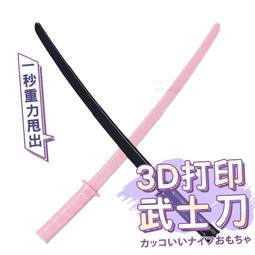 3d武士圖案男士t恤日本原宿復古衣服時尚o領超大t恤嘻哈潮流短袖上衣【滿299元發貨】 歷史價格詳細信息