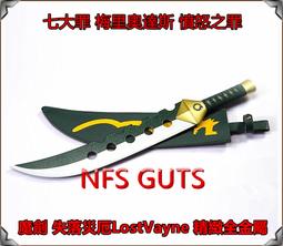 【全金屬 精緻戰爭系列】1/700 中國海軍 &ldquo;山東號&rdquo;航空母艦 ~全新17號(海軍 原色)~現貨特惠價~!! 歷史價格詳細信息