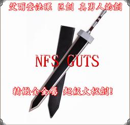 樂居家 棉質防曬遮陽透氣可折疊好收納大帽簷漁夫帽 布帽 歷史價格詳細信息