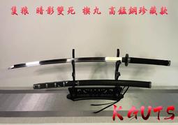 一隻狼在放哨：阿巴斯詩集 歷史價格詳細信息