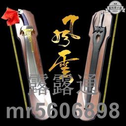 云朵雪花女款手指圖案草本果汁紋身貼半永久防水不掉色逼真不反 歷史價格詳細信息