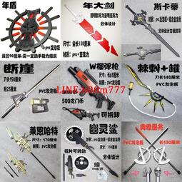 《莫提斯》雙人純棉四件式防蹣抗菌吸濕排汗兩用被床包組 歷史價格詳細信息