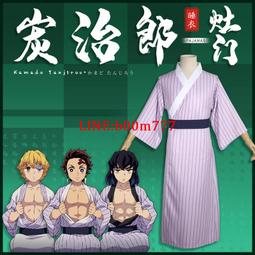鬼滅之刃動漫周邊灶門炭治郎禰豆子書包個性潮流雙肩背包充電包包 歷史價格詳細信息
