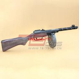 79cos 第五人格Fu宿傘之魂金皮東風遙cosplay道具定做2970 歷史價格詳細信息