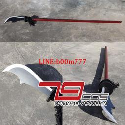 79cos魔笛MAGI練紅玉動漫武器模型手工定做cosplay精品道具超值款 歷史價格詳細信息