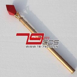 79cos魔笛MAGI練紅玉動漫武器模型手工定做cosplay精品道具超值款 歷史價格詳細信息