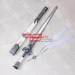 79COS 浪客劍心緋村劍心逆刃刀B樣COSPLAY道具定做1471 歷史價格詳細信息