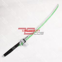 79COS源氏島田源氏貝都因皮膚短劍萬聖節表演裝備COSPLAY手工道具 歷史價格詳細信息