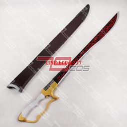 79COS 甲鐵城的卡巴內瑞無名TOU飾+腿甲+C &A飾品COSPLAY道具 歷史價格詳細信息