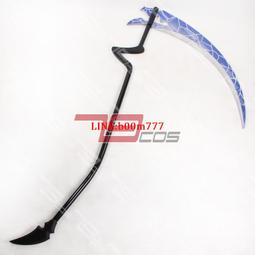 79COS死神白色騎士流浪樂手皮膚吉他背帶裝備cosplay精品道具定制 歷史價格詳細信息