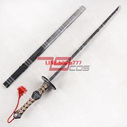 79COS戰國BASARA Devil Kings猿飛佐助cos精品遊戲道具定做0533 歷史價格詳細信息