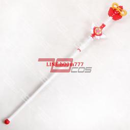 79COS道具狂戰傳說六郎命之太刀（無刀slice） COSPLAY道具定做 歷史價格詳細信息