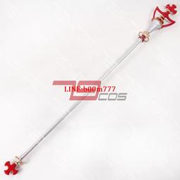 79COS 女神異聞錄鳴上悠persona 伊邪那岐COSPLAY道具定做 歷史價格詳細信息