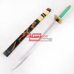 島田熟成紅茶 (60g) 歷史價格詳細信息