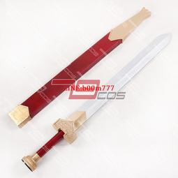 79COS 道具定做勇者鬥惡龍洛特之劍cosplay道具0282 歷史價格詳細信息