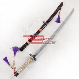 79COS無頭騎士異聞錄塞爾提史特路爾森武器裝備COS精品道具定做 歷史價格詳細信息