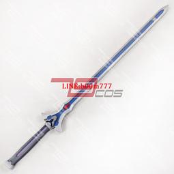 79COS 刀劍神域劇場版亞絲娜COSPLAY道具定做1487 歷史價格詳細信息