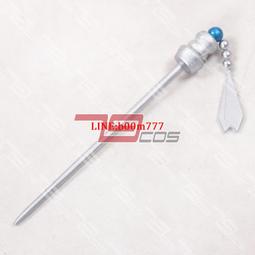 79cos 小馬寶莉彩虹搖滾rarity 電子琴cosplay道具定做3021 歷史價格詳細信息