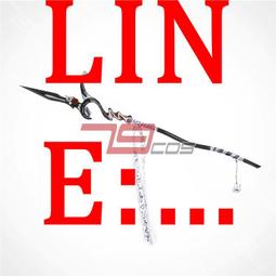 79COS道具霹靂布袋戲靖滄浪洗墨鯤鋒COSPLAY道具定做1160 歷史價格詳細信息