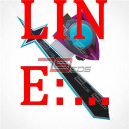 79COS道具遊戲王貝斯卡阿克那丁千年眼COSPLAY道具定做 歷史價格詳細信息