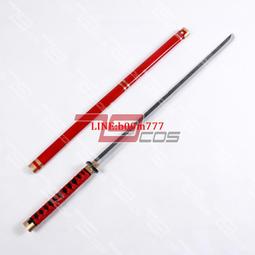 79COS 女神異聞錄鳴上悠persona 伊邪那岐COSPLAY道具定做 歷史價格詳細信息