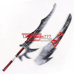 79COS風雲獨孤劍無雙劍COSPLAY精品動漫武器裝備手工道具定做1389 歷史價格詳細信息