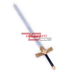 79COS 偶像夢幻祭朱櫻司長劍Ensemble stars cosplay道具2507 價格比較,價格查詢,歷史價格詳細信息