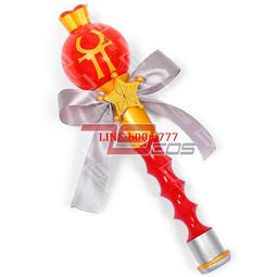 79COS星際火狐道具反射器腰帶飾品動漫裝飾COSPLAY精品裝備定做 歷史價格詳細信息