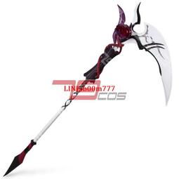 崩壞三符華cosplay崩壞3雲墨丹心符華遊戲cos服假髮套裝女 歷史價格詳細信息