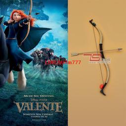 79COS 道具定做勇者鬥惡龍洛特之劍cosplay道具0282 歷史價格詳細信息