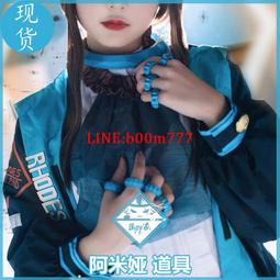 現貨【隔壁家】明日方舟幹員樂逍遙旗袍新年COS道具服角頭飾 歷史價格詳細信息