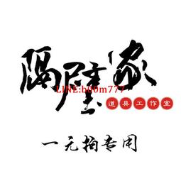 費打坐墊   禪修墊 跪拜墊 家用禪墊 靜坐禪墊 冥想打座墊 椰棕加厚拜佛墊 歷史價格詳細信息
