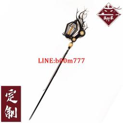 現貨【隔壁家】FuRyu 初音未來MIKU小惡魔Ver COS道具角服裝配飾 歷史價格詳細信息