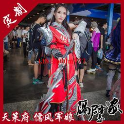 天策府寶，五代十國時期稀有古錢幣銅錢，品相如圖，實物拍攝，鄉 歷史價格詳細信息