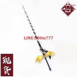 現貨【隔壁家】明日方舟巫戀COS道具服武器詛咒尖刺 歷史價格詳細信息