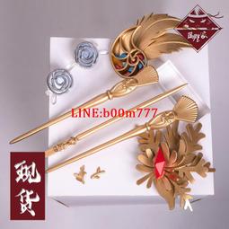 現貨【隔壁家】FuRyu 初音未來MIKU小惡魔Ver COS道具角服裝配飾 歷史價格詳細信息