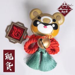 現貨【隔壁家】原神派蒙COS道具頭飾光環 歷史價格詳細信息