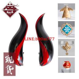 現貨【隔壁家】原神派蒙COS道具頭飾光環 歷史價格詳細信息