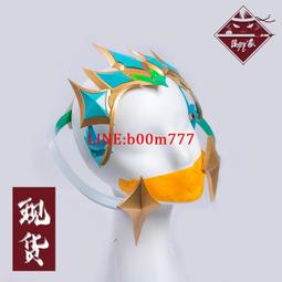 【隔壁家】王者榮耀鎧英雄破滅刀鋒皮膚cosplay道具服裝武器帽子 歷史價格詳細信息