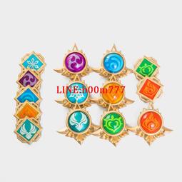 原神 神之眼 璃月神之眼 玻璃 發光 原神 稻妻 神裏綾華 八重神子 優菈 大號 11 cos 周邊 歷史價格詳細信息