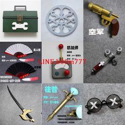 第五人格 紅蝶 美智子 白色婚紗花嫁皮膚 COS服COSPLAY服COS假髮COS鞋子道具扇子專業定制 歷史價格詳細信息