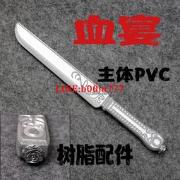 第五人格 紅蝶 美智子 白色婚紗花嫁皮膚 COS服COSPLAY服COS假髮COS鞋子道具扇子專業定制 歷史價格詳細信息