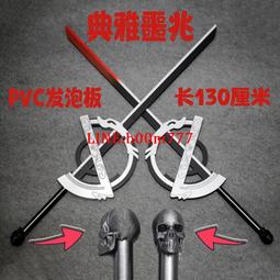 明日方舟拉普蘭德尾巴耳朵cos道具拉普蘭德尾巴耳朵道具 歷史價格詳細信息