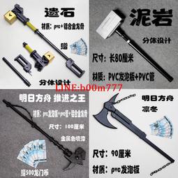 明日世遺：走過印支半島前世今生 歷史價格詳細信息