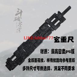 戒指「蒼穹之眼」馬眼鉆戒指秋冬高級感輕奢百搭時尚指環開口戒可調節 歷史價格詳細信息