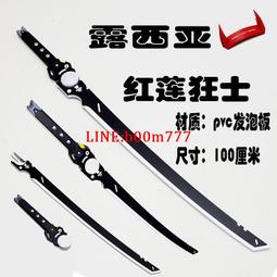 戰雙帕彌什深紅之淵手機殼適用兼容於iPhone14蘋果12pro二次元周邊 歷史價格詳細信息