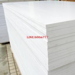 2米雪鏟2.5米雪鏟3米雪鏟3.3米雪鏟3.5米雪鏟生產銷售 歷史價格詳細信息