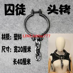 第五人格囚徒cos電競盧卡巴爾薩動漫造型短髮日常拍照錶演全頭套 歷史價格詳細信息