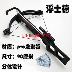 安羅爾摩託車風鏡越野騎行護目鏡防風沙防紫外線騎士風鏡8050套裝 歷史價格詳細信息